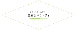 main_copy01