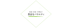 main_copy01_sp
