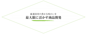 main_copy02