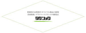 main_copy03