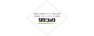 main_copy03_sp