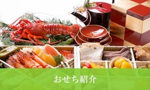 top_img006